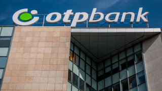 OTP Bank най големият кредитор в Унгария е на път да