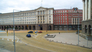 Рокади в Центъра за развитие на човешките ресурси