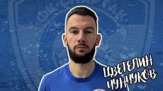 Нападателят на Спартак Варна Цветелин Чунчуков е на мнение че