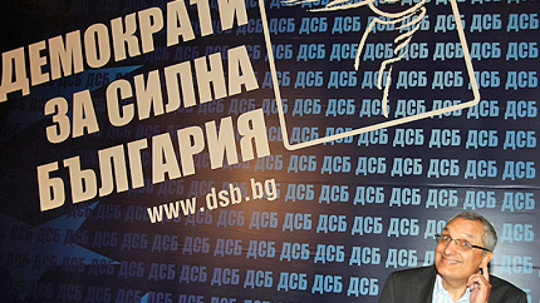 Изображение 100451