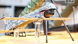 Руснаците може би са открили отломки от дрона MQ 9 Reaper