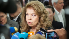 Йотова свиква 52-то НС на 30 април