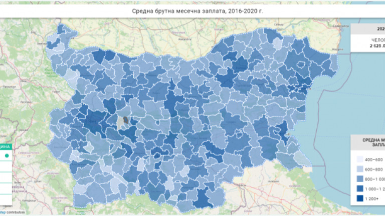 В кои общини заплатите растат най-бързо и къде са най-високи?