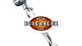 Откриват "Bulgarche Music Cafe"