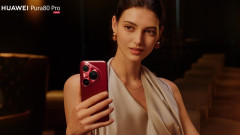 Huawei Pura 80 вече и на българския пазар - каква е цената и специалната оферта до края на септември