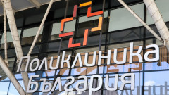 Хърватски инвеститор влиза в български здравен бизнес за над €20 милиона