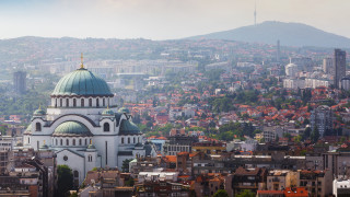 Българското национално малцинство в Сърбия ще може да ползва женски