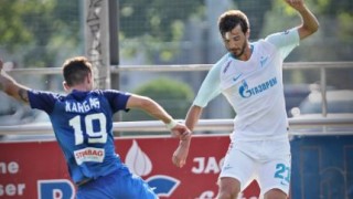 Отборът на Левски загуби и втората си проверка на австрийска