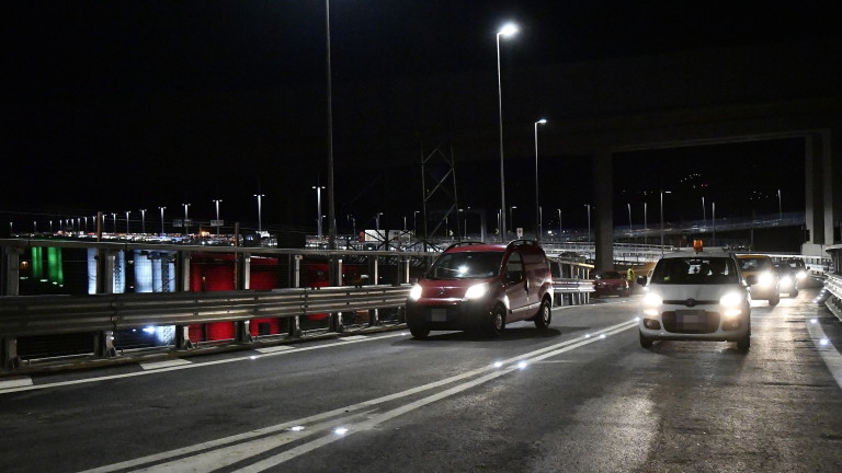 Изображение 490951