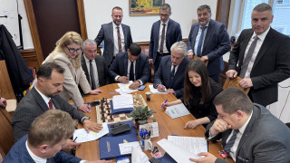В първия ден на 52 ото Народно събрание Продължаваме промяната внесе