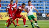 България U21 загуби от Люксембург U21 с 0:1 