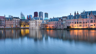 Хага стана първият град в Холандия който забранява употребата на