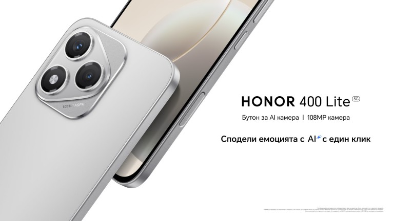 Снимка 711151