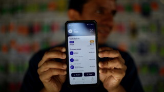 Международният валутен фонд МВФ призова Ел Салвадор да отмени решението