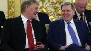 Москва и Вашингтон обсъждат доставките на газ наред с други