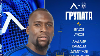 Изображение 761251