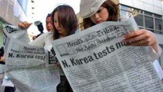 Отново изстрели между двете Кореи