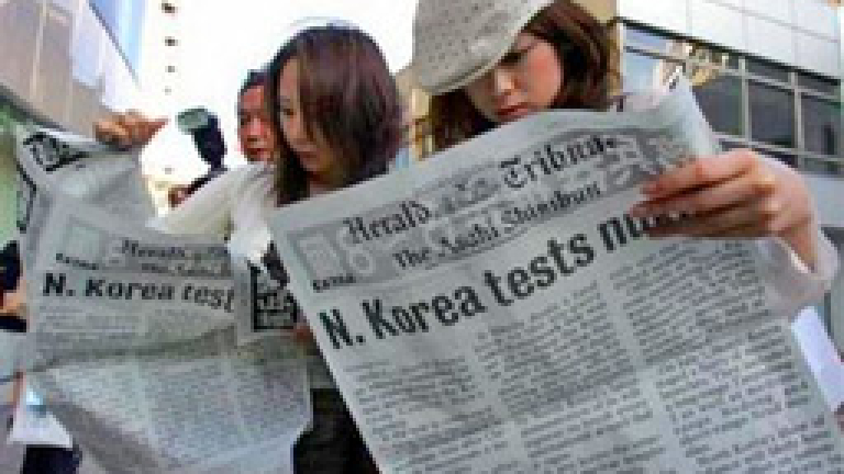 Изображение 11351