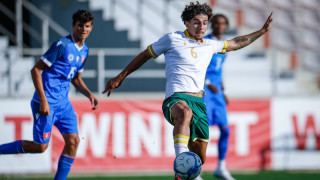 Юношеският национален отбор на България до 19 години загуби с