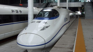 Китай строи скоростна жп линия до Владивосток за $12 милиарда