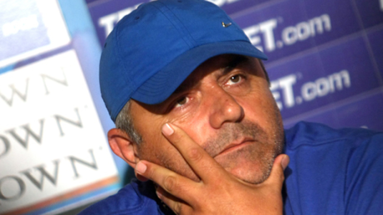 Изображение 101651