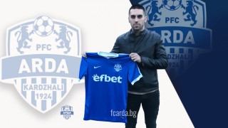 Ръководството на Арда Кърджали официално обяви привличането на фланговия футболист