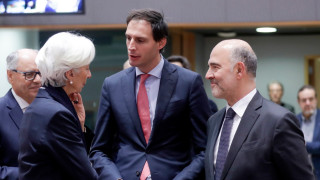 Европейският съюз трябва да прекрати финансирането на проекти свързани с