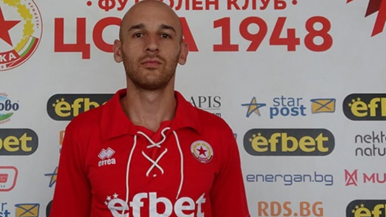 ЦСКА 1948 се подсили със защитник от Първа лига