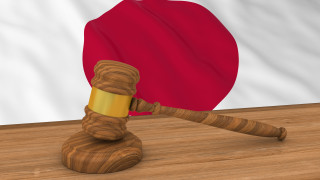 Японски съд наложи смъртна присъда на 70 годишната черна вдовица Чисако