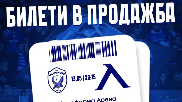 Изображение 762251
