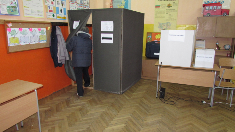 В плевенското село Буковлък са влизали повече от един избирател