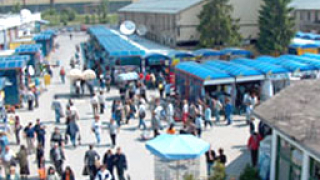 Държавата продаде дела си в "Стоков базар Илиянци" за 216.7 хил.лв.