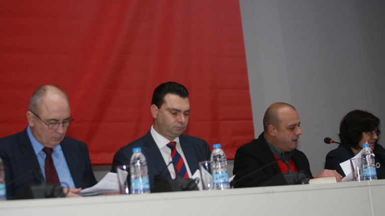 Изображение 392651