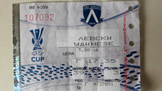 Българската асоциация на спортните журналисти предизвика всички от гилдията състезателите