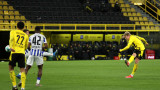 Борусия (Дортмунд) победи Херта с 2:0