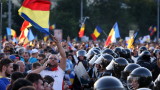 100 000 протестираха срещу правителството в Букурещ, има ранени