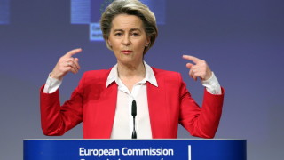 Европейската комисия предложи на държавите — членки на ЕС да