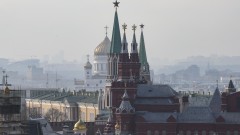 Охладена икономика. Русия се обръща към потребителите за допълнителни приходи