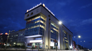 Икономиката на България е в силна позиция на прага на