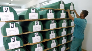 Хиляди хора участваха в марш на мира в горите на