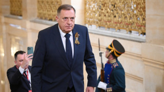 Милорад Додик се яви доброволно в босненската прокуратура
