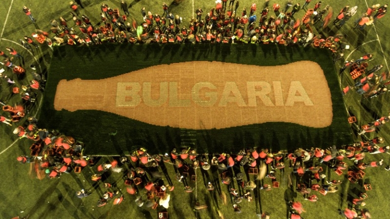 България с нов рекорд за Гинес