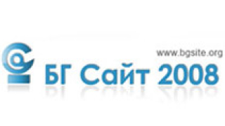 Приключи конкурсът за сайт на годината