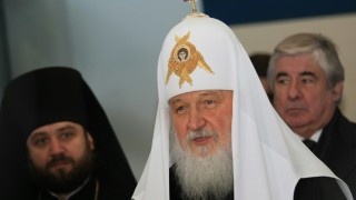 Московският и на цяла Русия патриарх Кирил пристигна на правителствения