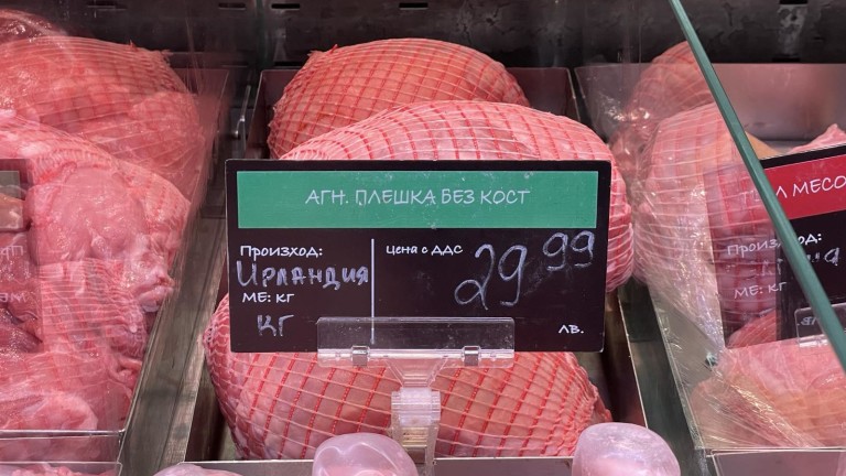 Изображение 613351