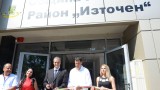 Пловдивско кметство се нанесе в хотела на Ванко 1