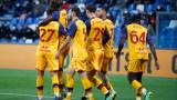  Сасуоло и Рома приключиха 2:2 в Серия 