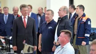 В класацията на руското издание на списание най богатите предприемачески династии