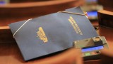 14 ноември - датата на президентските избори