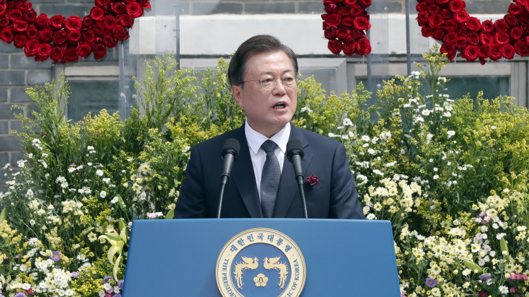 Президентът на Южна Корея Мун Дже-ин призова КНДР да се